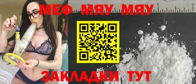 кокс Ирбит