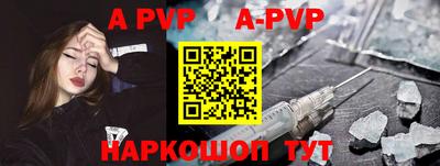 кокс Ирбит