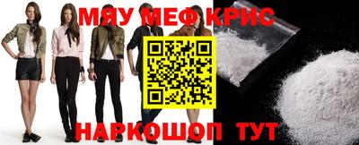 а пвп мука Изобильный