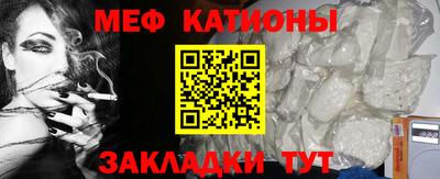 кокс Ирбит