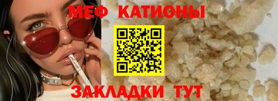 а пвп мука Изобильный