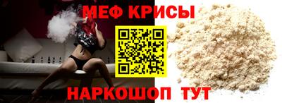 а пвп мука Изобильный