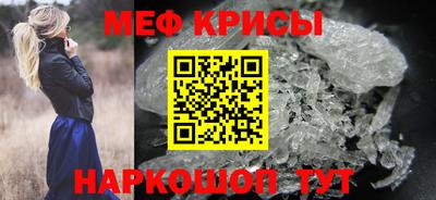 а пвп мука Изобильный