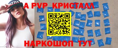 кокс Ирбит