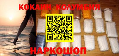 кокс Ирбит