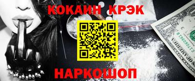 а пвп мука Изобильный