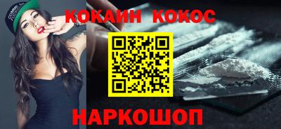 а пвп мука Изобильный
