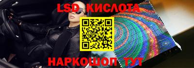 кокс Ирбит