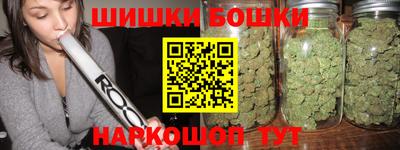 тгк Ипатово