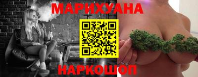 а пвп мука Изобильный