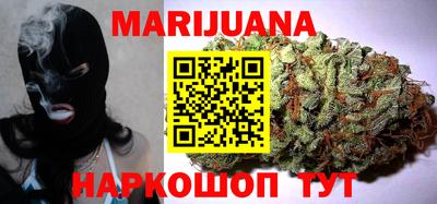 тгк Ипатово