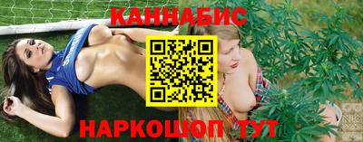 кокс Ирбит