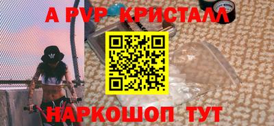 кокс Ирбит