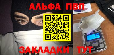 кокс Ирбит