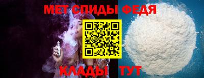 кокс Ирбит
