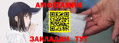 а пвп мука Изобильный