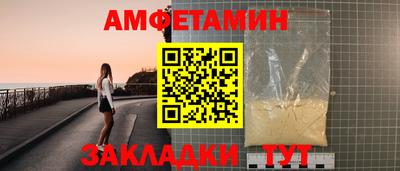 кокс Ирбит