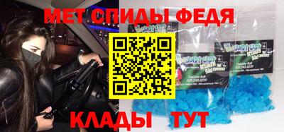 а пвп мука Изобильный