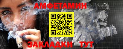 кокс Ирбит