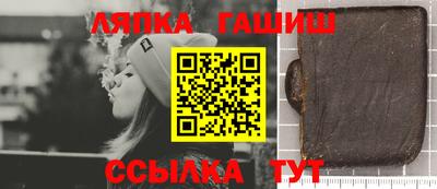 кокс Ирбит