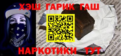 кокс Ирбит