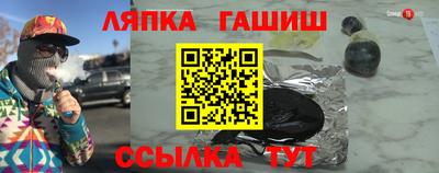 а пвп мука Изобильный