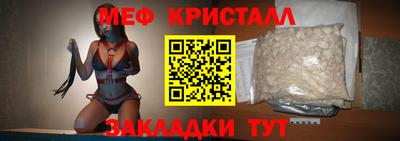 кокс Ирбит